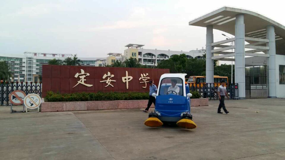 【企業(yè)快訊】又傳喜訊！S18電動(dòng)掃地車批量進(jìn)駐海南省定安縣政府，定安中學(xué)，定安街道！