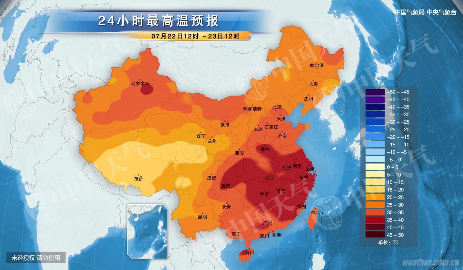 【行業(yè)熱點(diǎn)】“三伏”天熱辣來(lái)襲，關(guān)愛(ài)環(huán)衛(wèi)工人，全社會(huì)在行動(dòng)