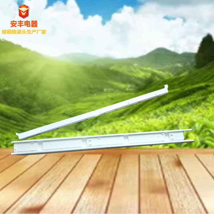愛瑞特核心部件