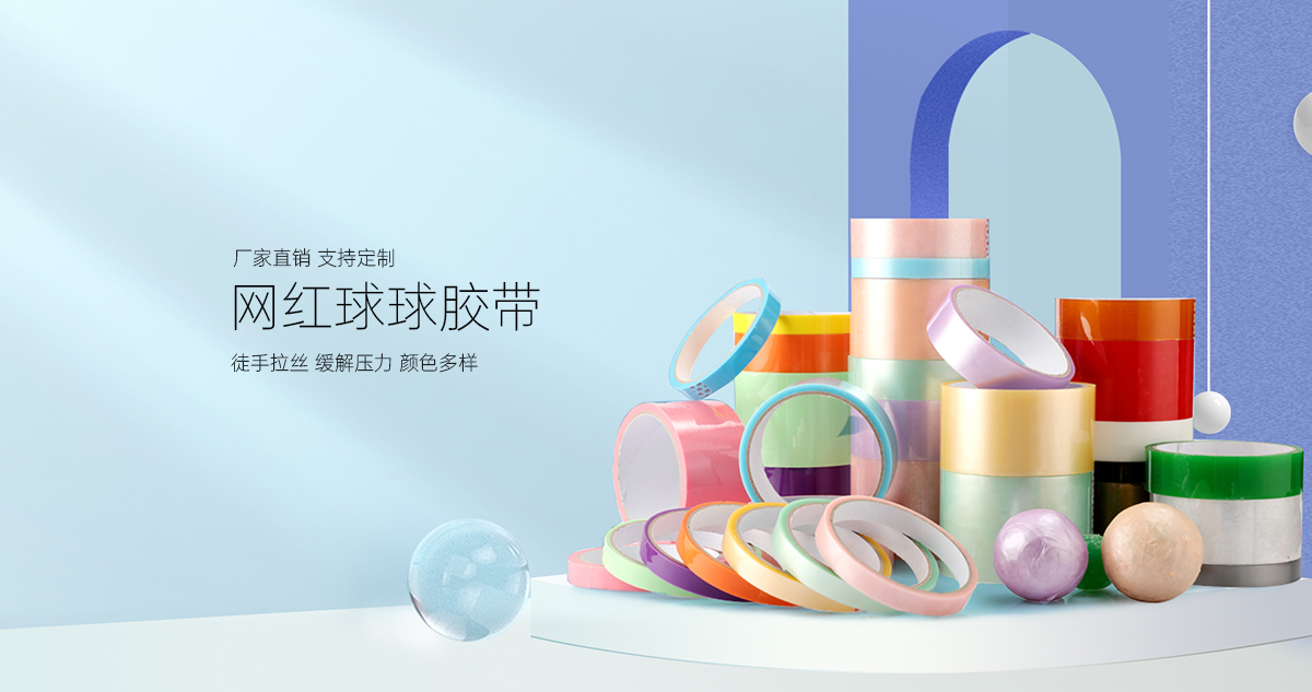 愛瑞特16周年慶老照片回顧展——廠房篇