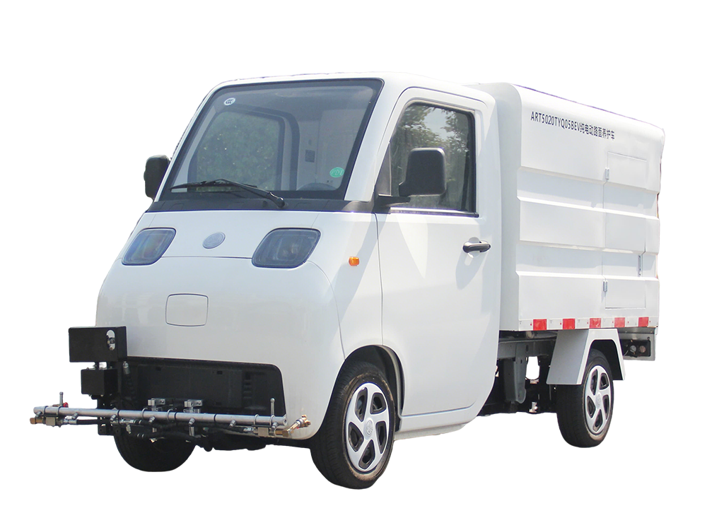 Q11J純電動路面養(yǎng)護車